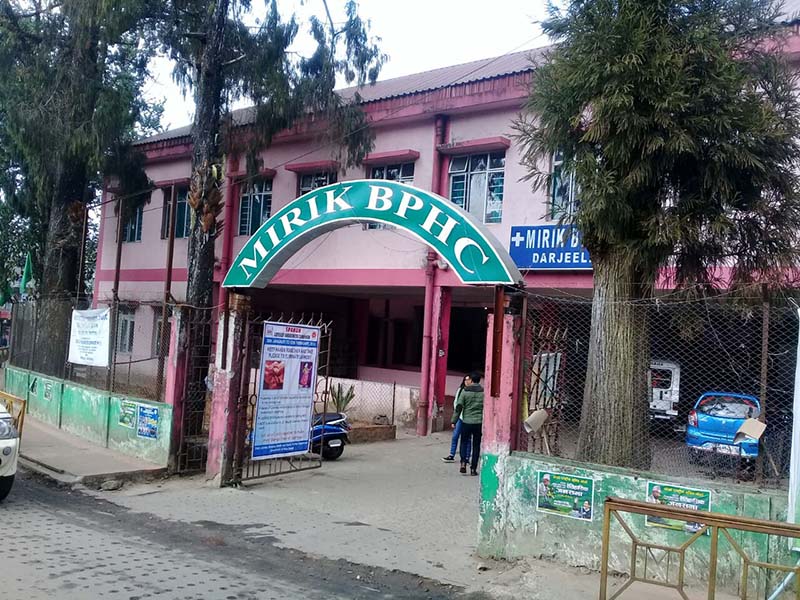 Entrance to Mirik BPHC