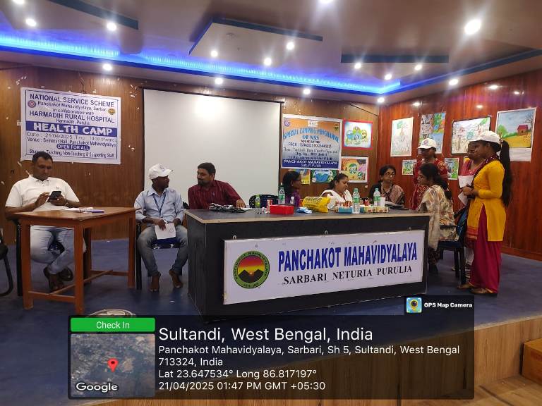 Community health camp in West Bengal