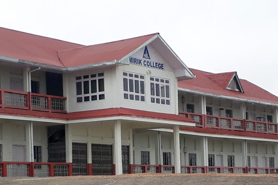 Mirik College campus